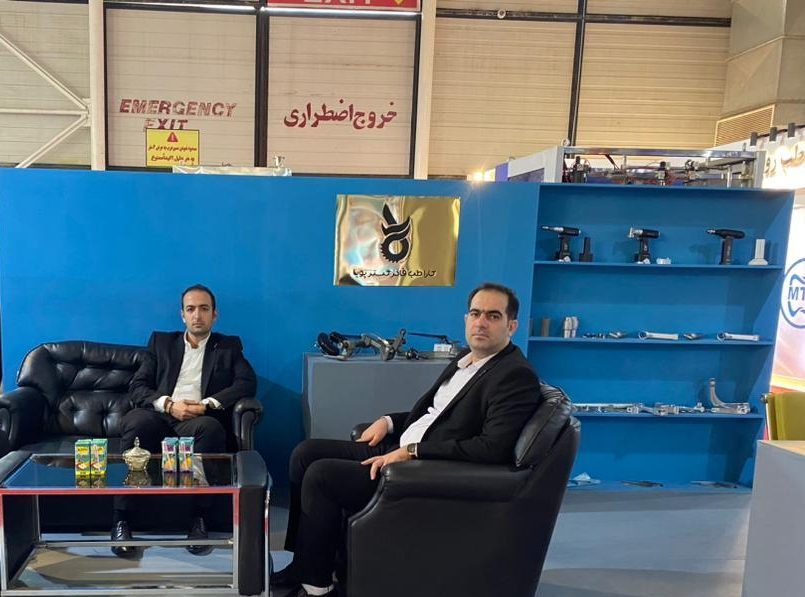 نمایشگاه تجهیزات پزشکی مشهد ۱۴۰۱