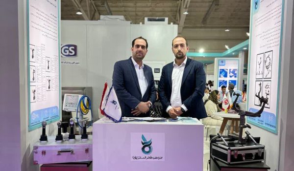 نمایشگاه بین المللی تجهیزات پزشکی ایران هلث ۱۴۰۳